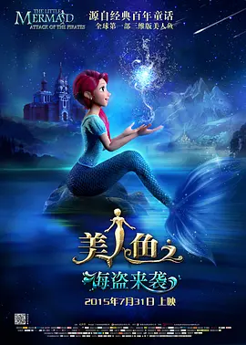 嘿咻阁