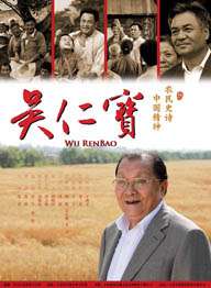 《朋友的妈妈》2中字头歌词